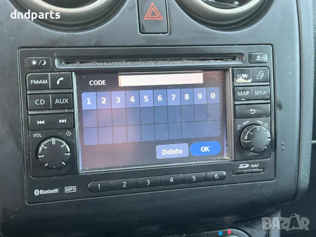 Nissan Qashqai 2.0i 2012г. На Части, снимка 3 - Автомобили и джипове - 49991520