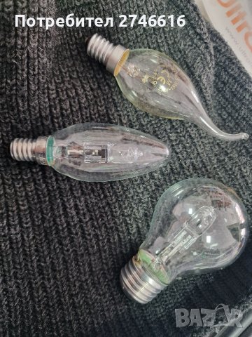 Крушки халогенни димируеми, снимка 2 - Крушки - 44336520