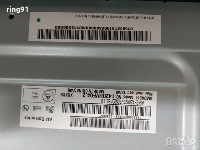 LED Driver board - ST420AU-4S01 Rev 1.0 TV Sony KDL-42W650A, снимка 4 - Части и Платки - 29798646