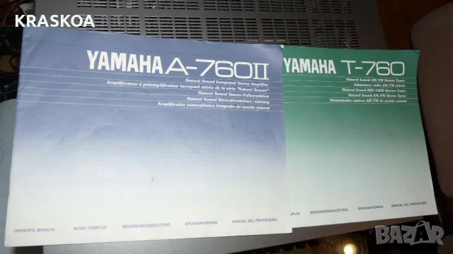 YAMAHA A - 760II  &  K-300 & T - 760, снимка 2 - Ресийвъри, усилватели, смесителни пултове - 47453047