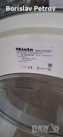 Пералня Miele Gala Grande XL W 1000, снимка 2 - Перални - 55795895