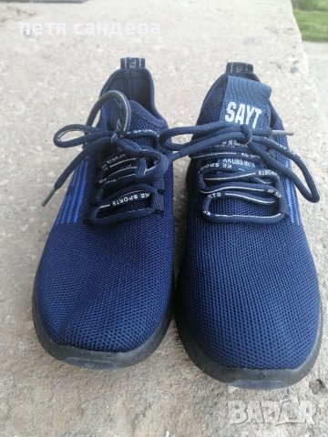 Спортни дишащи ти обувки номер 36