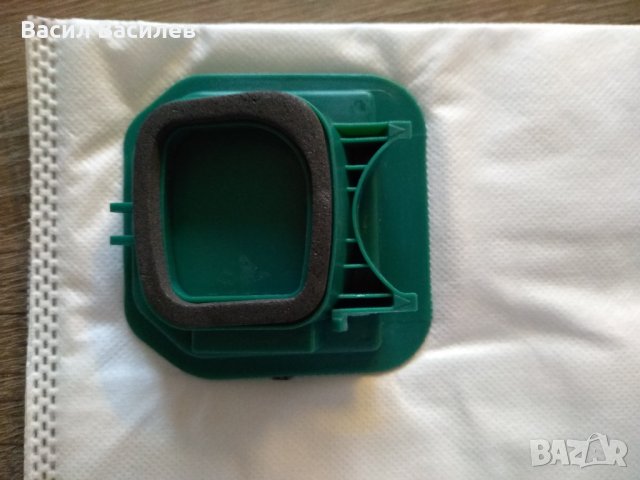 Торбички за прахосмукачка Vorwerk Kobold VK 140, VK 150, снимка 11 - Прахосмукачки - 24493616