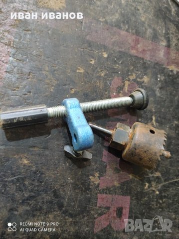 Дърводелски Инстроменти