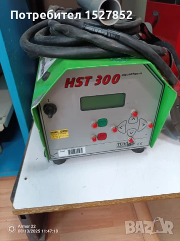 Електрозаваряване HST300, снимка 3 - Други инструменти - 51350520