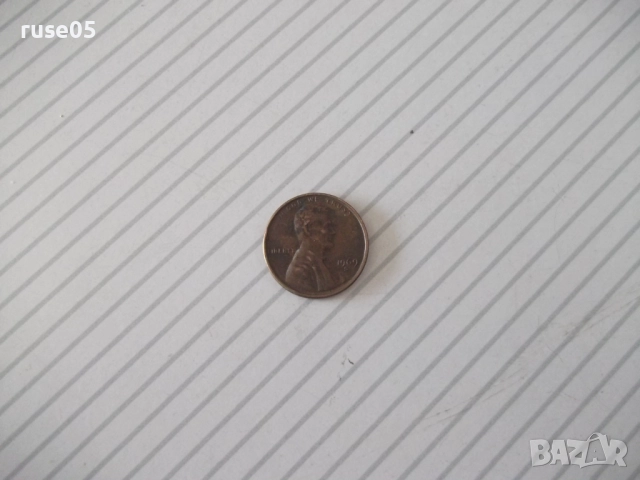 Монета "ONE CENT - 1969 г.", снимка 3 - Нумизматика и бонистика - 52596101