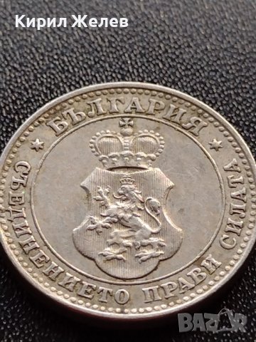 МОНЕТА 10 стотинки 1913г. Цар Фердинанд първи Български за КОЛЕКЦИЯ 36036, снимка 10 - Нумизматика и бонистика - 39370430