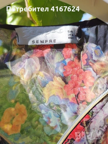 дамска риза, снимка 5 - Ризи - 53889328