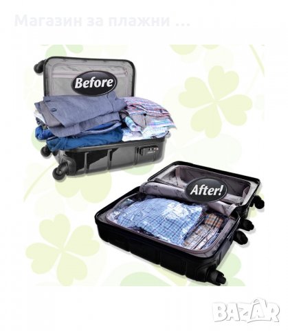 ВАКУУМ ПЛИКОВЕ ЗА ДРЕХИ РАЗЛИЧНИ РАЗМЕРИ - код 0580, снимка 4 - Други - 34077991