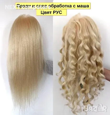 Фризьорска тренировъчна глава с ЕСТЕСТВЕНА коса 60см +стойка +аксесоар, снимка 5 - Друго - 47903169