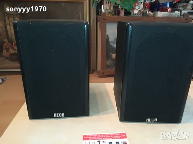 HECO-2БР ТОНКОЛОНИ 1205221855, снимка 7 - Тонколони - 36741907