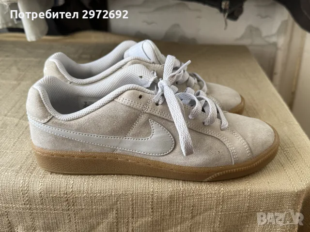 Nike Court ROYALE