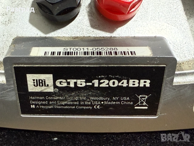 JBL GT5-1204BR  Бас каса / Субуфер за кола  12 инча, снимка 5 - Аксесоари и консумативи - 52909962