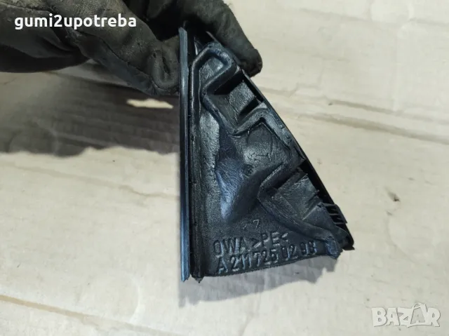 Пищялка Дясна Врата Mercedes E class W211 4Matic Tmodel 2008 CDI, снимка 2 - Части - 47297335