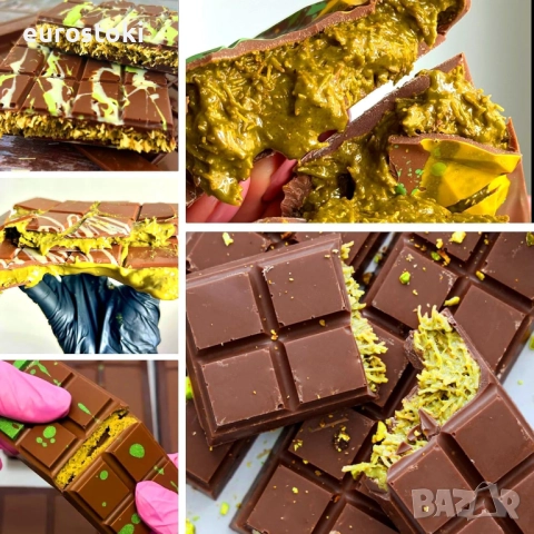 Пакет от 3 форми за шоколадови блокчета, изработена от силикон, форма за печене с незалепващо покрит, снимка 3 - Други - 52471742