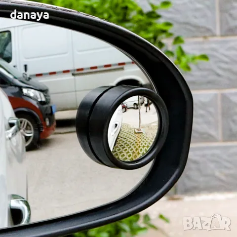 5244 Външно огледало за мъртва точка, 2 броя в комплект, снимка 2 - Аксесоари и консумативи - 48225893