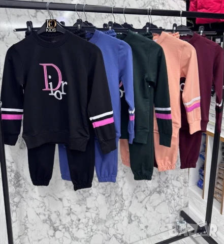 детски комплекти adidas tommy hilfiger christian dior , снимка 12 - Детски комплекти - 50672683
