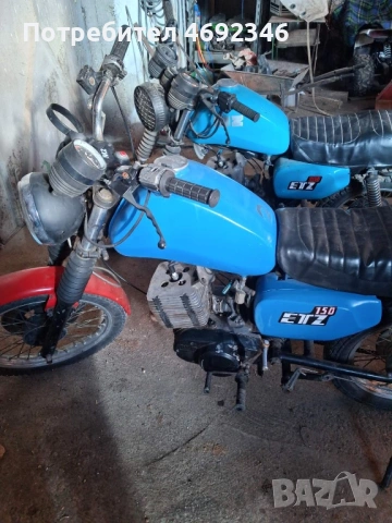 Продавам MZ 150 , снимка 3 - Мотоциклети и мототехника - 53076973