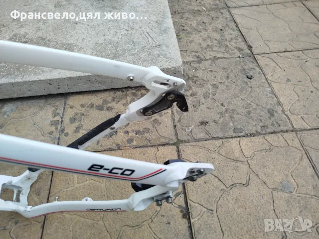 28 цола алуминиева рамка за велосипед колело Bosch performance line , снимка 2 - Части за велосипеди - 49909427