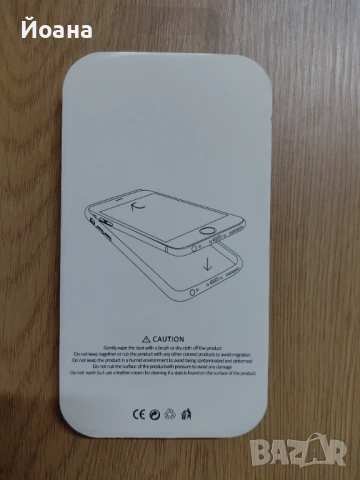 Калъфи за iphone (черен), снимка 2 - Калъфи, кейсове - 54182963