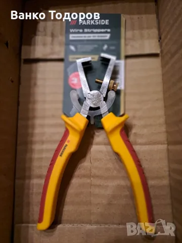 Продавам ръчни инструменти на марка PARKSIDE , снимка 14 - Други инструменти - 49874959