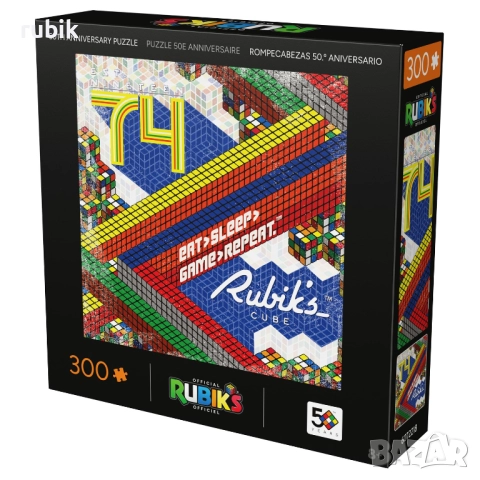 Настолен пъзел Rubik's Cube 50th Anniversary - Est. 1974 (300 части), снимка 4 - Игри и пъзели - 51571967