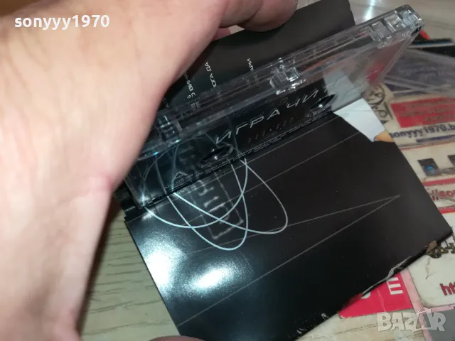 ИГРАЧИТЕ-ОРИГИНАЛНА КАСЕТА 2004251854, снимка 12 - Аудио касети - 49969231