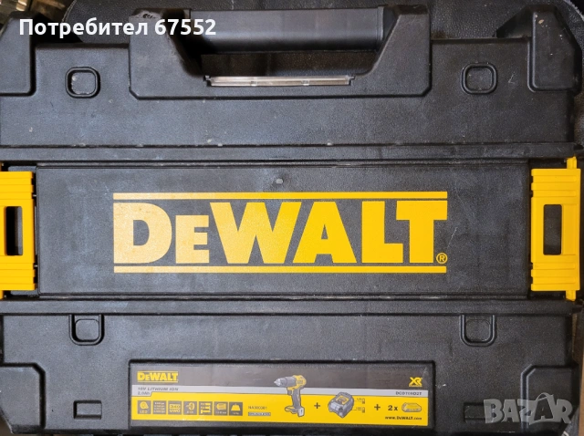 Безчетков ударен винтоверт DeWalt DCD709 с куфар батери и зарядно. Цената е крайна!, снимка 9 - Винтоверти - 53247829