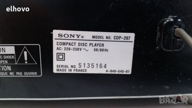 CD player SONY CDP-297 3, снимка 7 - MP3 и MP4 плеъри - 29714268