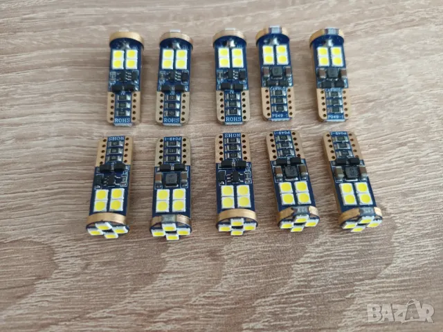 Led крушки габарит,дневни светлини