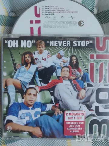 Bro'Sis ‎– Oh No / Never Stop - оригинален диск