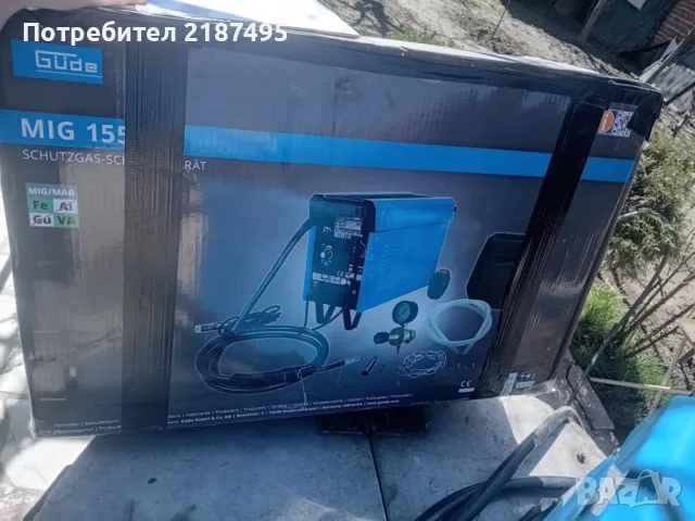 Телоподаващи апарати , снимка 9 - Други инструменти - 50025906