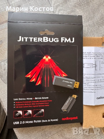 Audioquest JitterBug FMJ USB 2.0 Data & Power Noise Filter