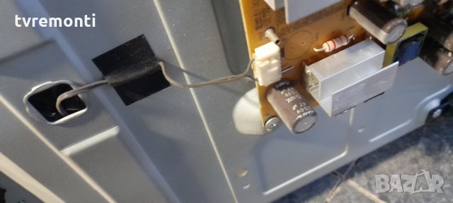 LG 39LN5300 POWER SUPPLY EAX64905301 (2.0), LGP42-13PL1, снимка 3 - Части и Платки - 35521291