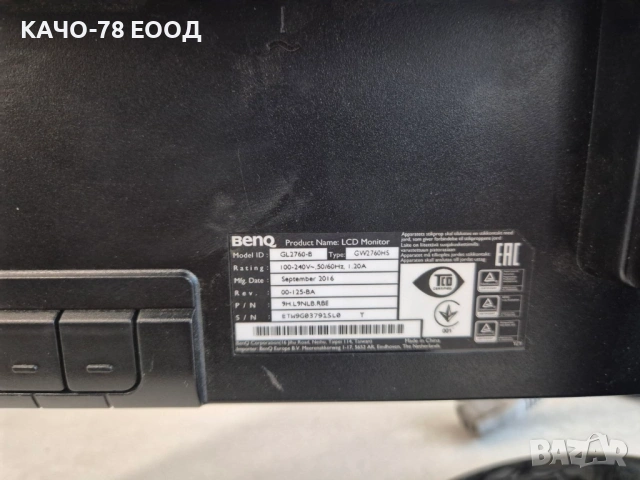 Монитор Benq GL2760-B - за части, снимка 4 - Монитори - 53323512