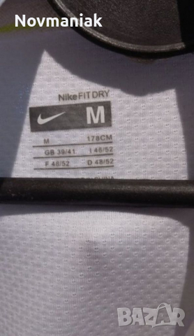Nike-Fit Dry-Много Запазена, снимка 16 - Тениски - 36396575