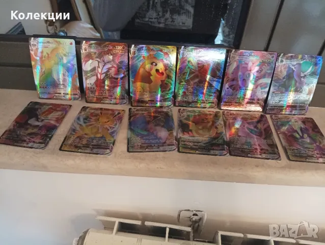Разнообразие от карти на Покемон Pokémon cards ЧАСТ **7**, снимка 3 - Колекции - 48883842