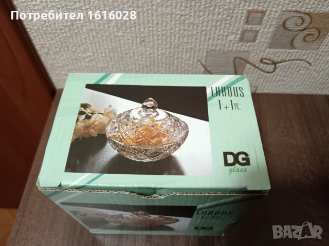 Стъклени захарници с капак., снимка 11 - Игри и пъзели - 43251223