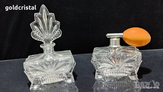 комплект за парфюм 