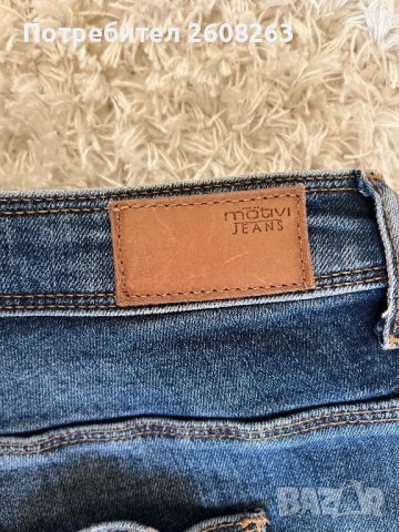 Дънки Motivi Jeans , снимка 5 - Дънки - 42156735