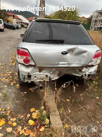 Subaru Impreza Субару импреза, снимка 3 - Автомобили и джипове - 56548295