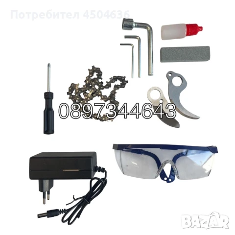 2в1 Акумулаторна Лозарска Ножица и Трион с Омасляване 36V 8AH STAHLMAYER, снимка 8 - Градински инструменти - 50967999