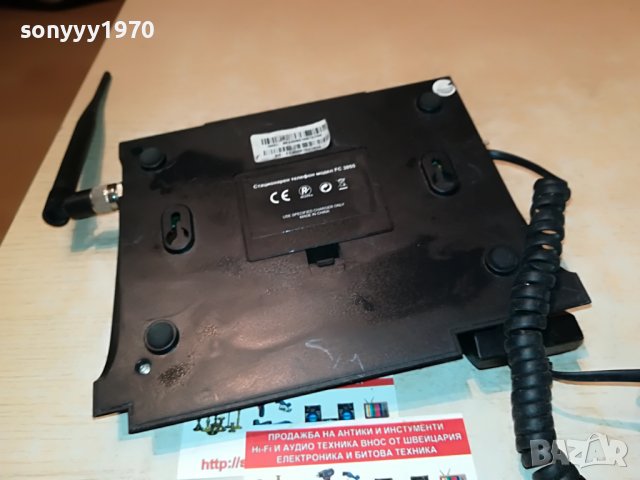 VIVACOM-ТЕЛЕФОН ЗА СИМ КАРТА 1106222006, снимка 15 - Други - 37055019