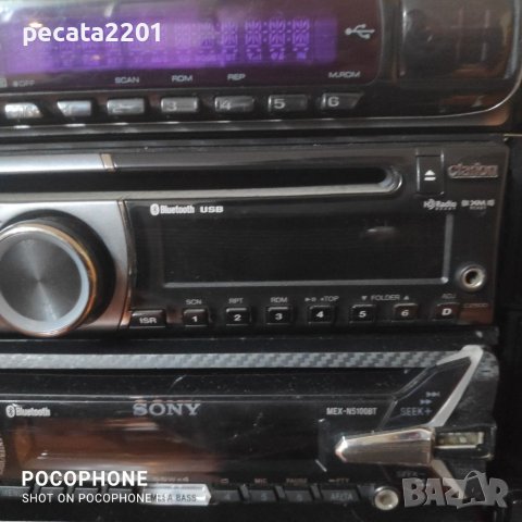 Продавам - сд плеъри за ремонт или части, снимка 9 - Аксесоари и консумативи - 36585567