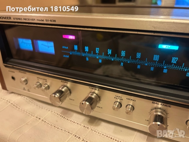 Pioneer SX-636