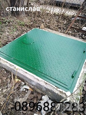 Капаци за водомерни шахти Бургас , снимка 2 - Градински мебели, декорация  - 52624227