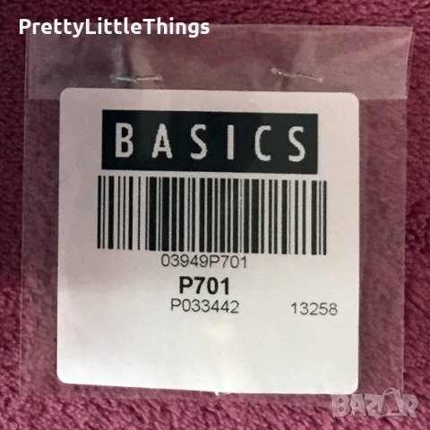 Висулки, пръстени или обеци , снимка 5 - Колиета, медальони, синджири - 31879917