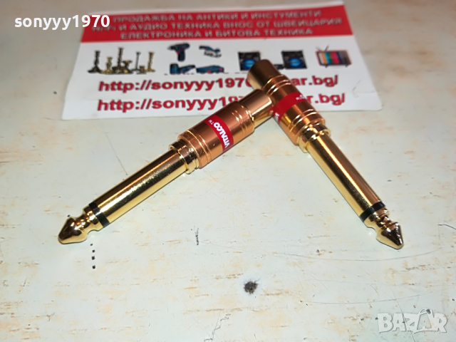 vitalco-внос germany 25042016