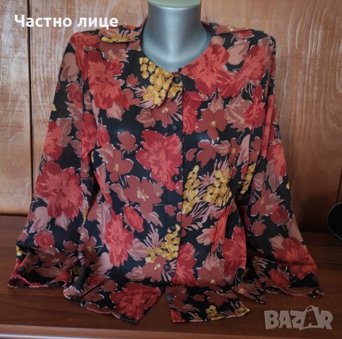 Отлична копринена блуза /изгодна цена/, снимка 1 - Блузи с дълъг ръкав и пуловери - 31920525