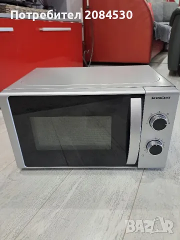 Микровълнова печка  SILVER CREST -1050 w , снимка 7 - Микровълнови - 50264835